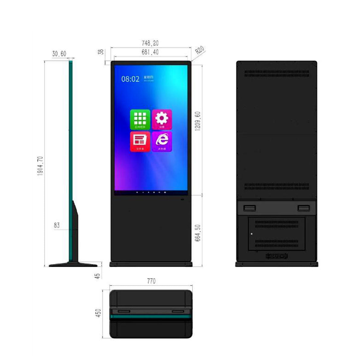 CRONY TX55-2 55inch Advertising machine LCD Totem Display Kiosk Touch Screen Floor-Standing Advertising Video Player