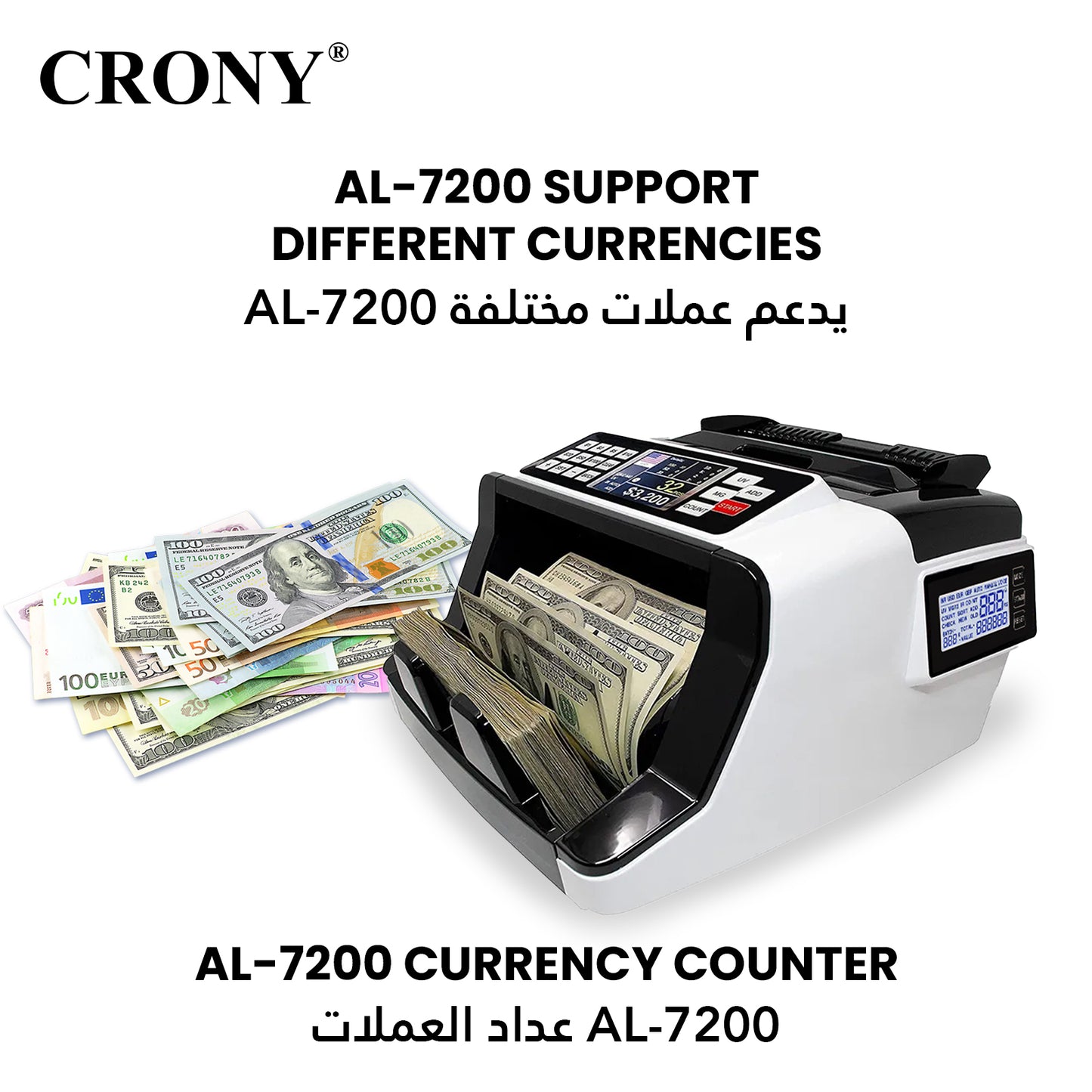CRONY AL-7200 Currency Counter Single Denomination Value Counter Banknote Verifiers