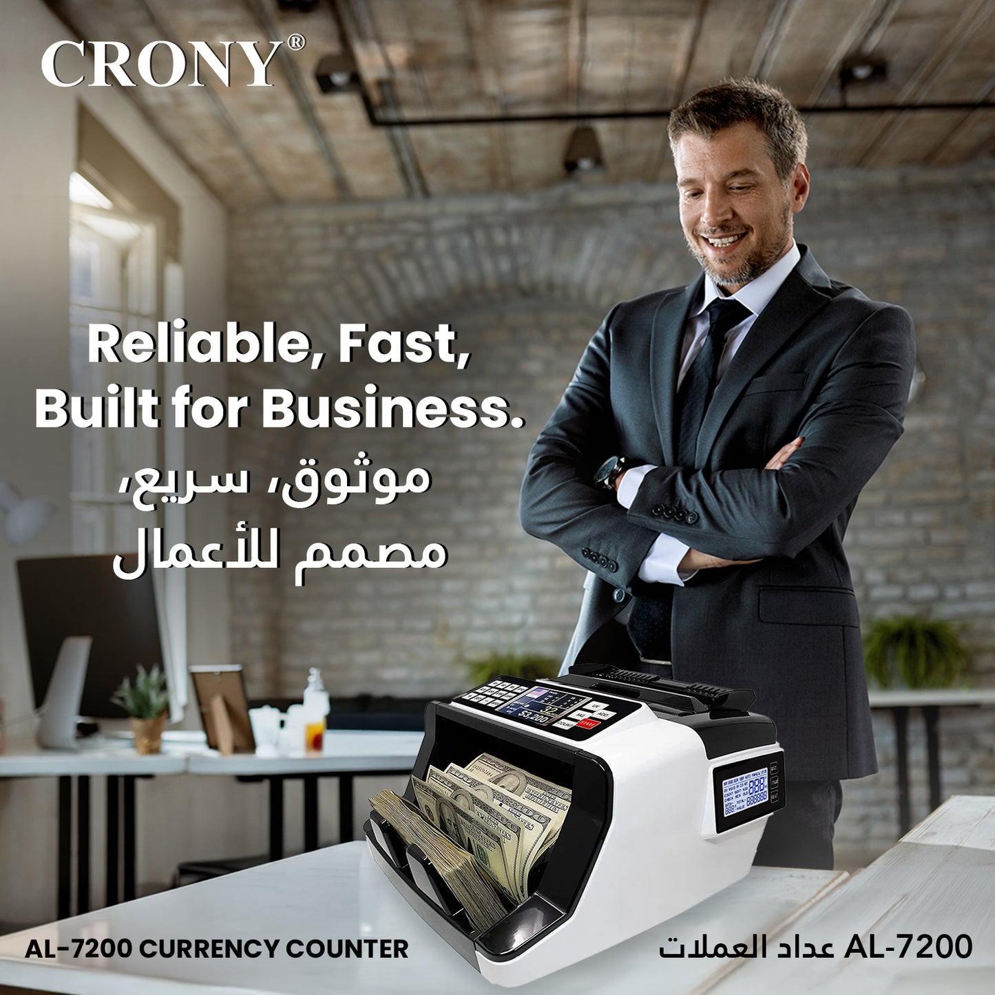 CRONY AL-7200 Currency Counter Single Denomination Value Counter Banknote Verifiers
