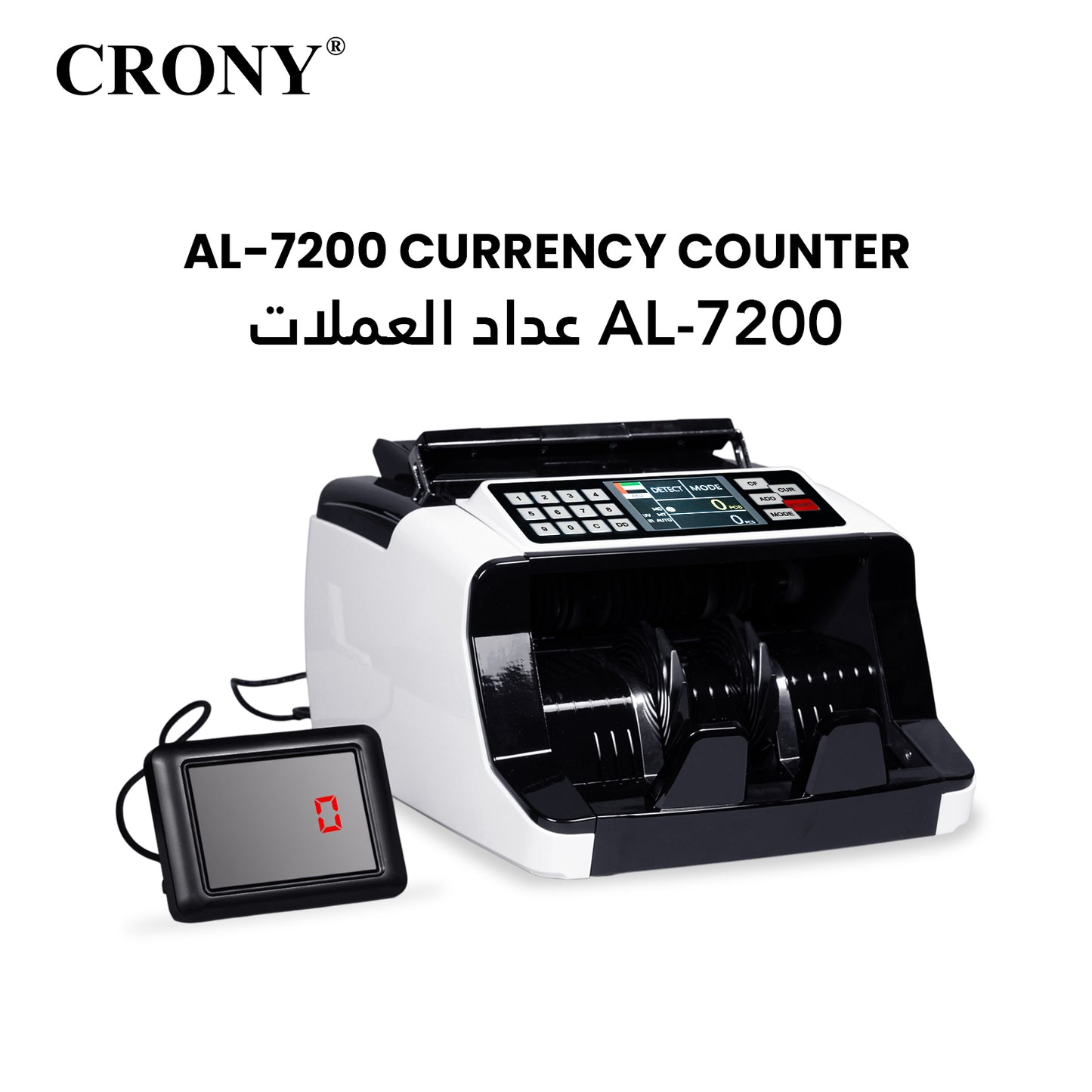 CRONY AL-7200 Currency Counter Single Denomination Value Counter Banknote Verifiers