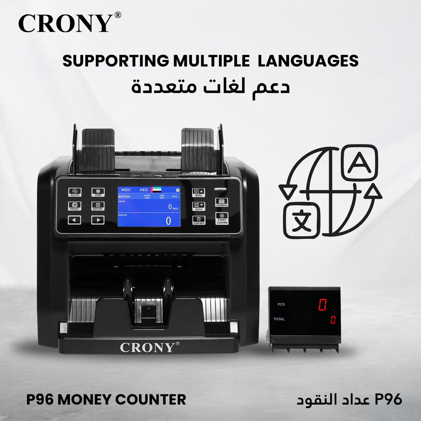 CRONY P96 Banknote Sorter with Inbuilt Printer Multi-Currency Detection LCD Display Simple Maintenance Upgrade by USB Banknote Verifiers