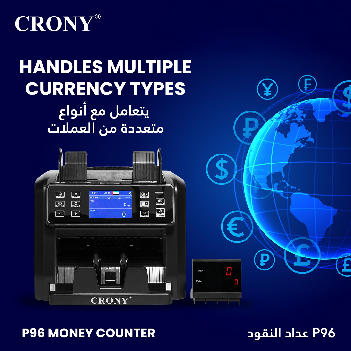 CRONY P96 Banknote Sorter with Inbuilt Printer Multi-Currency Detection LCD Display Simple Maintenance Upgrade by USB Banknote Verifiers