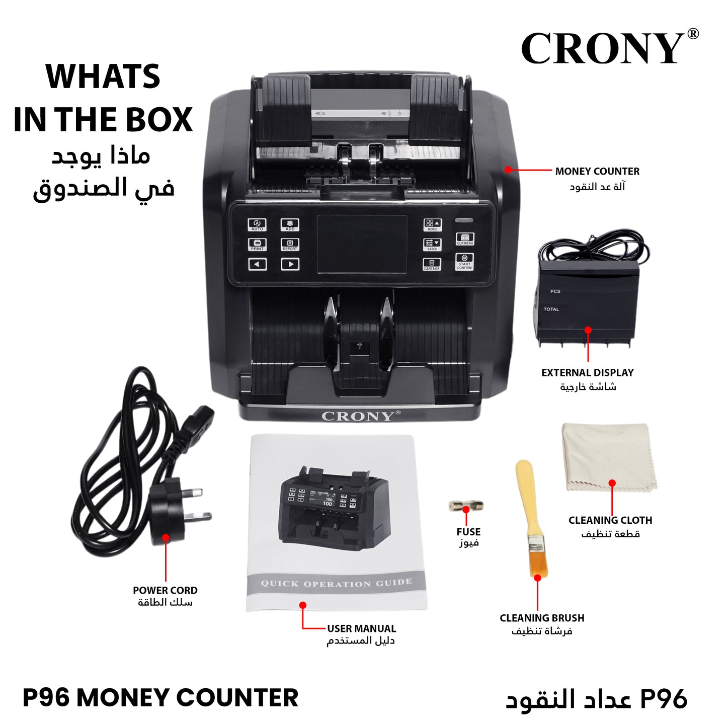 CRONY P96 Banknote Sorter with Inbuilt Printer Multi-Currency Detection LCD Display Simple Maintenance Upgrade by USB Banknote Verifiers