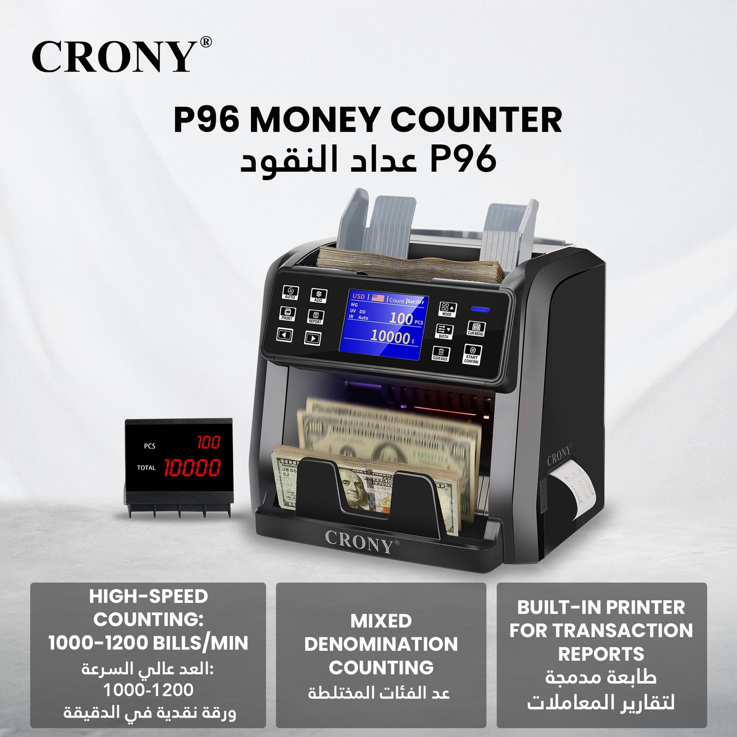 CRONY P96 Banknote Sorter with Inbuilt Printer Multi-Currency Detection LCD Display Simple Maintenance Upgrade by USB Banknote Verifiers