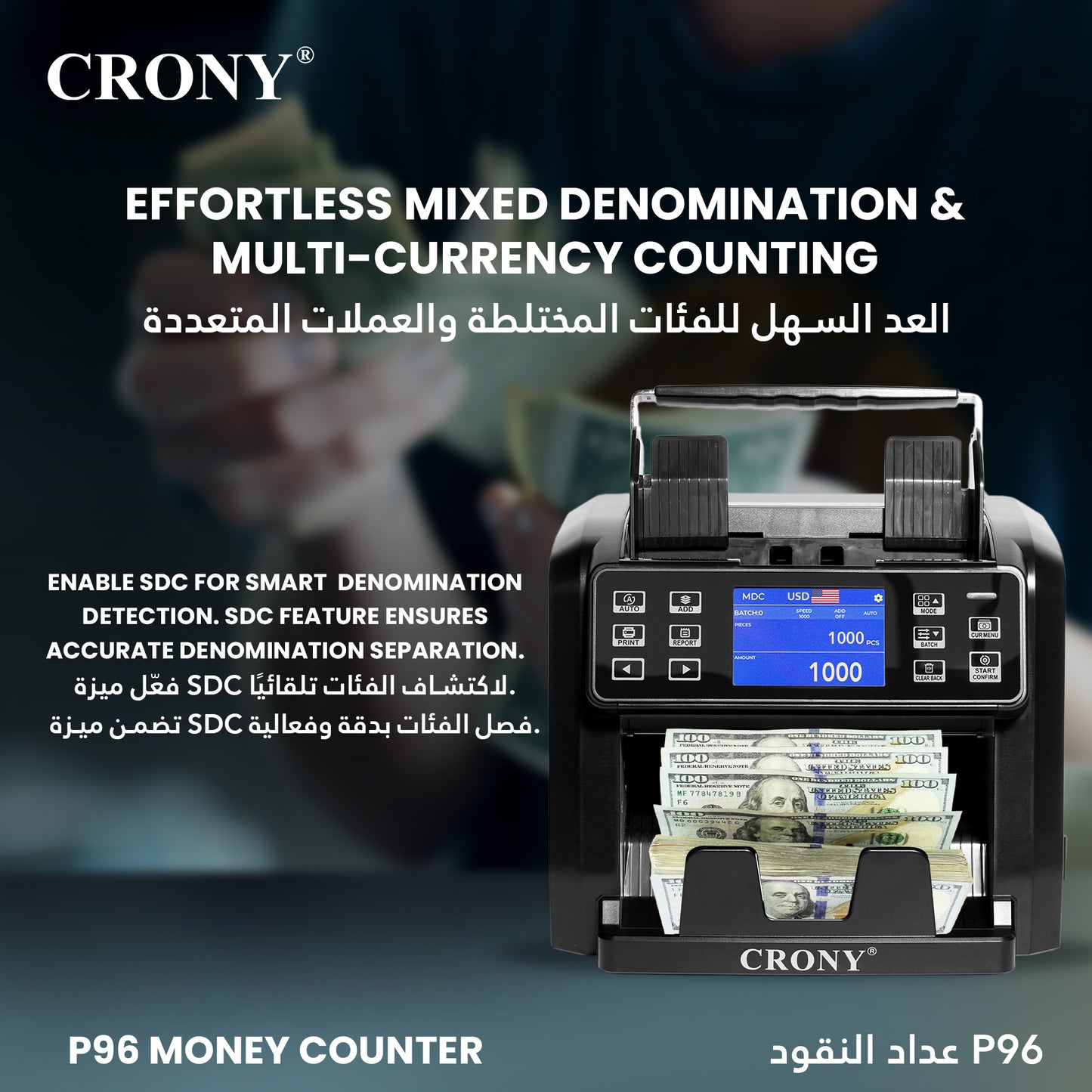 CRONY P96 Banknote Sorter with Inbuilt Printer Multi-Currency Detection LCD Display Simple Maintenance Upgrade by USB Banknote Verifiers