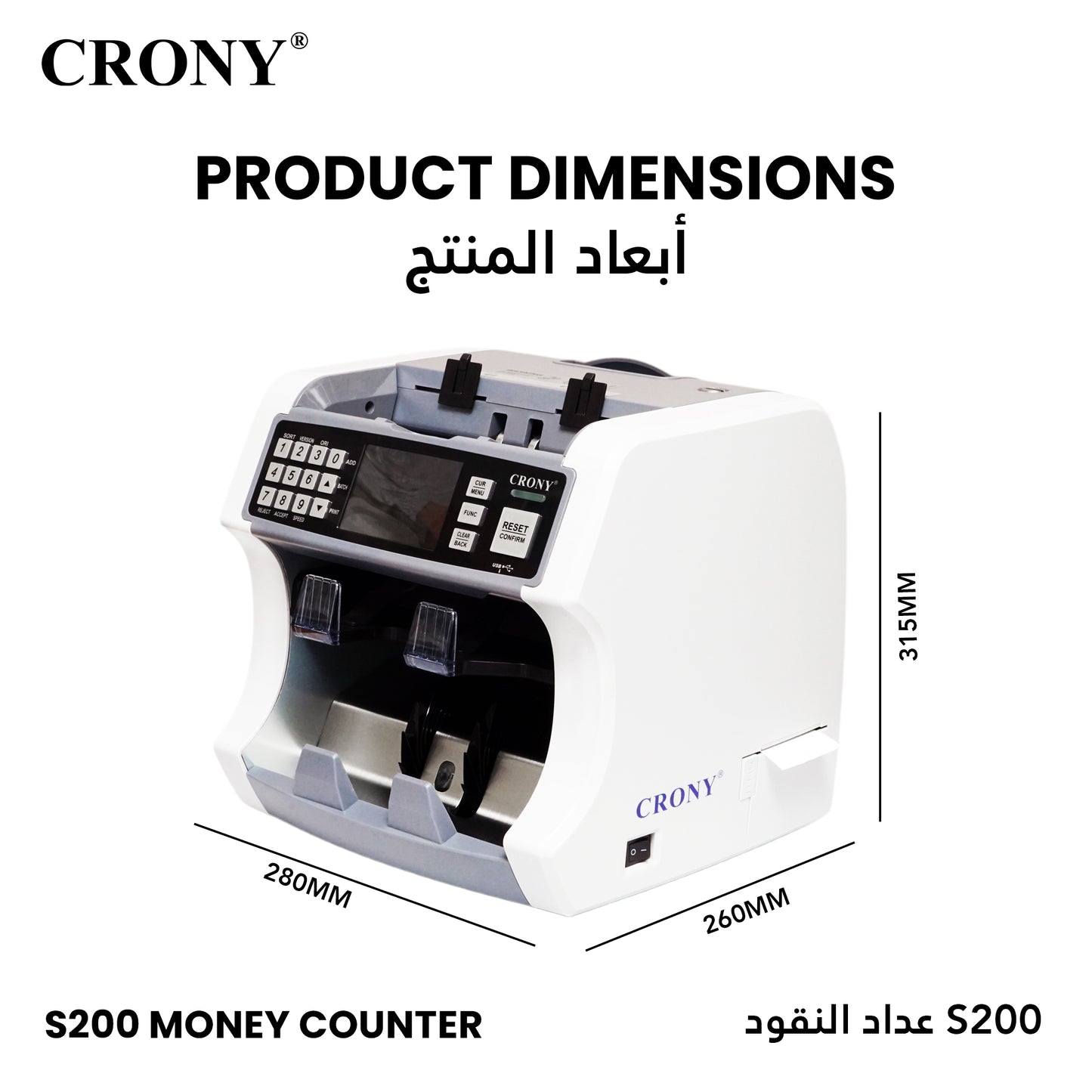 CRONY S200 High-Speed Smart Bill Counter Built-in Thermal Printer Touch Screen Banknote Verifiers