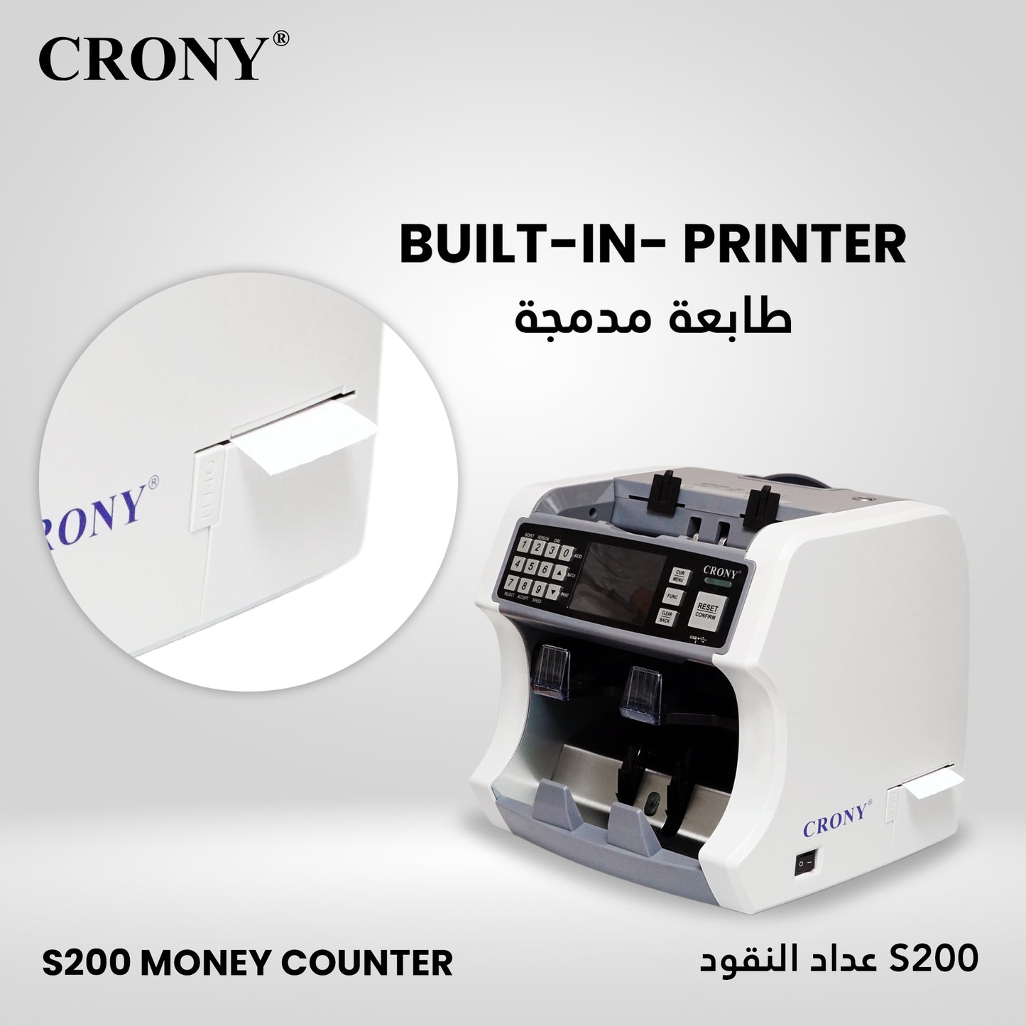 CRONY S200 High-Speed Smart Bill Counter Built-in Thermal Printer Touch Screen Banknote Verifiers