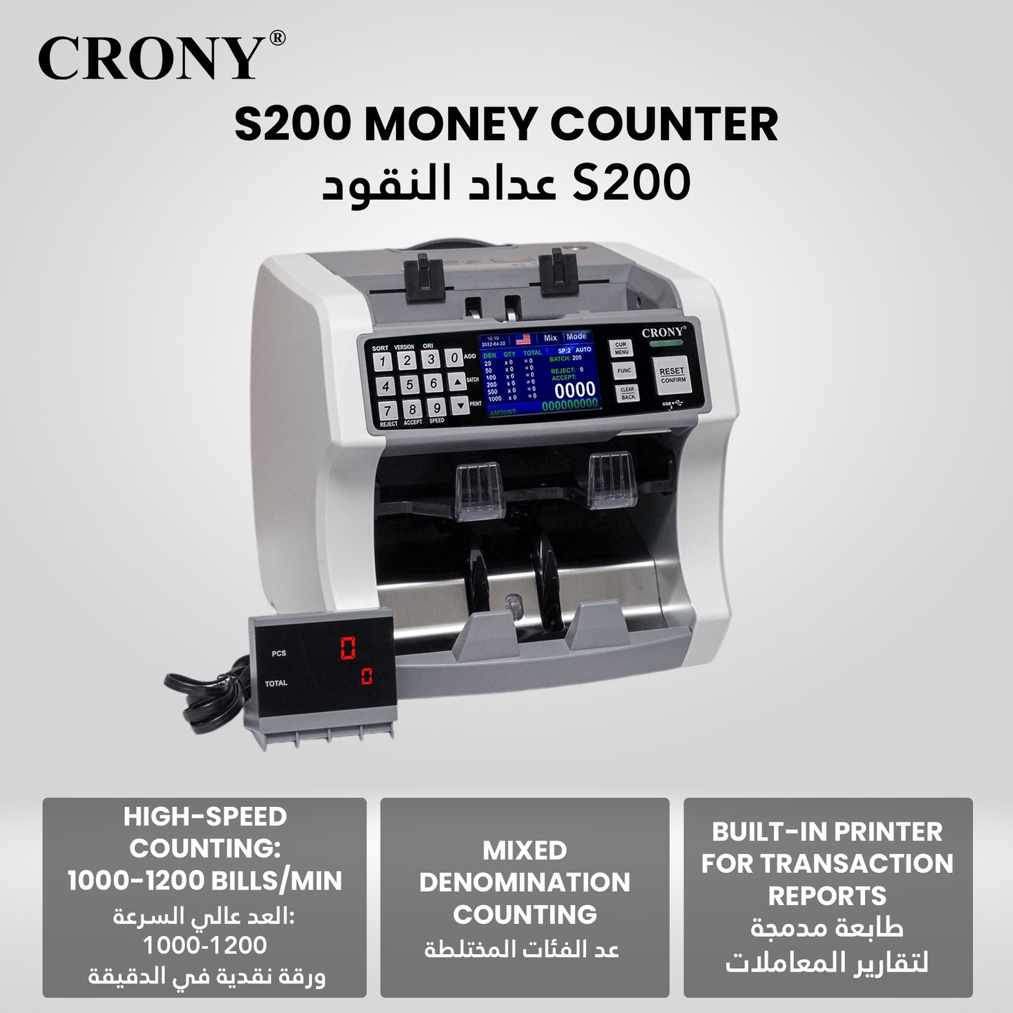 CRONY S200 High-Speed Smart Bill Counter Built-in Thermal Printer Touch Screen Banknote Verifiers