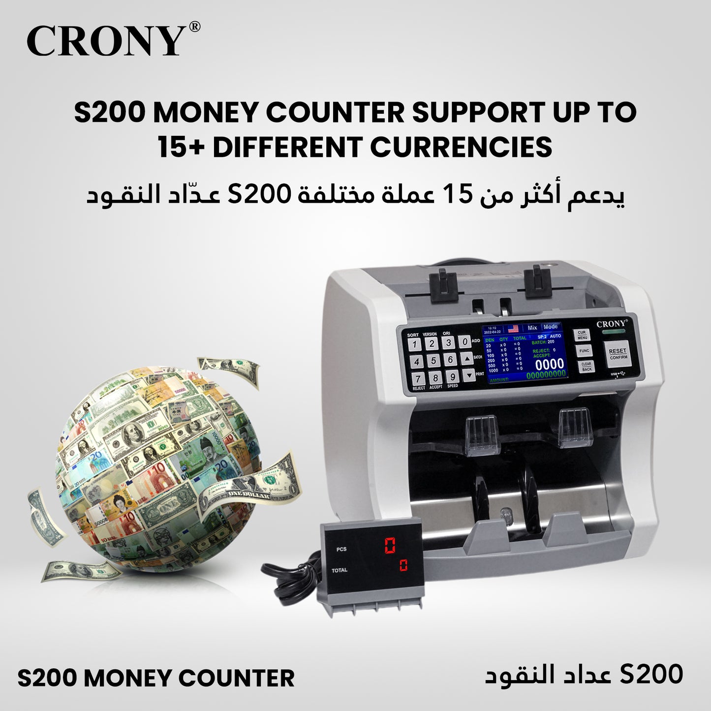 CRONY S200 High-Speed Smart Bill Counter Built-in Thermal Printer Touch Screen Banknote Verifiers