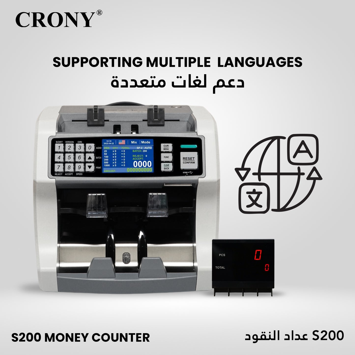 CRONY S200 High-Speed Smart Bill Counter Built-in Thermal Printer Touch Screen Banknote Verifiers