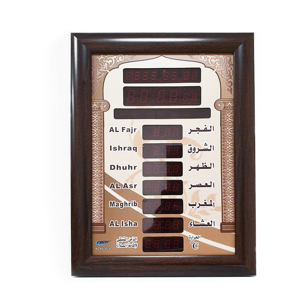 ساعة كروني AZ4030-6 ساعة الحائط الإسلامية للأذان ساعة صلاة المسجد رمضان