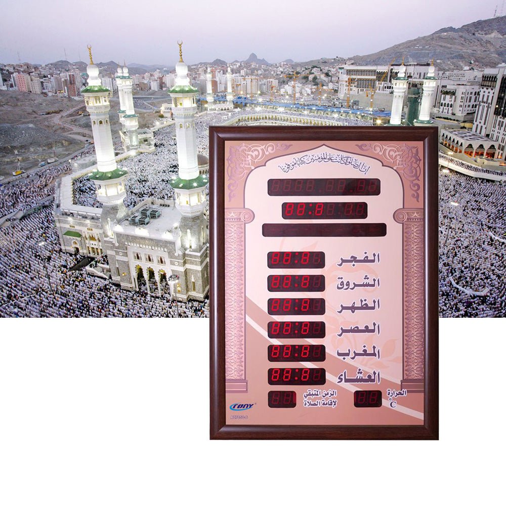 ساعة كروني AZ7050 أزان، ساعات حائط إسلامية للصلاة للمسلمين