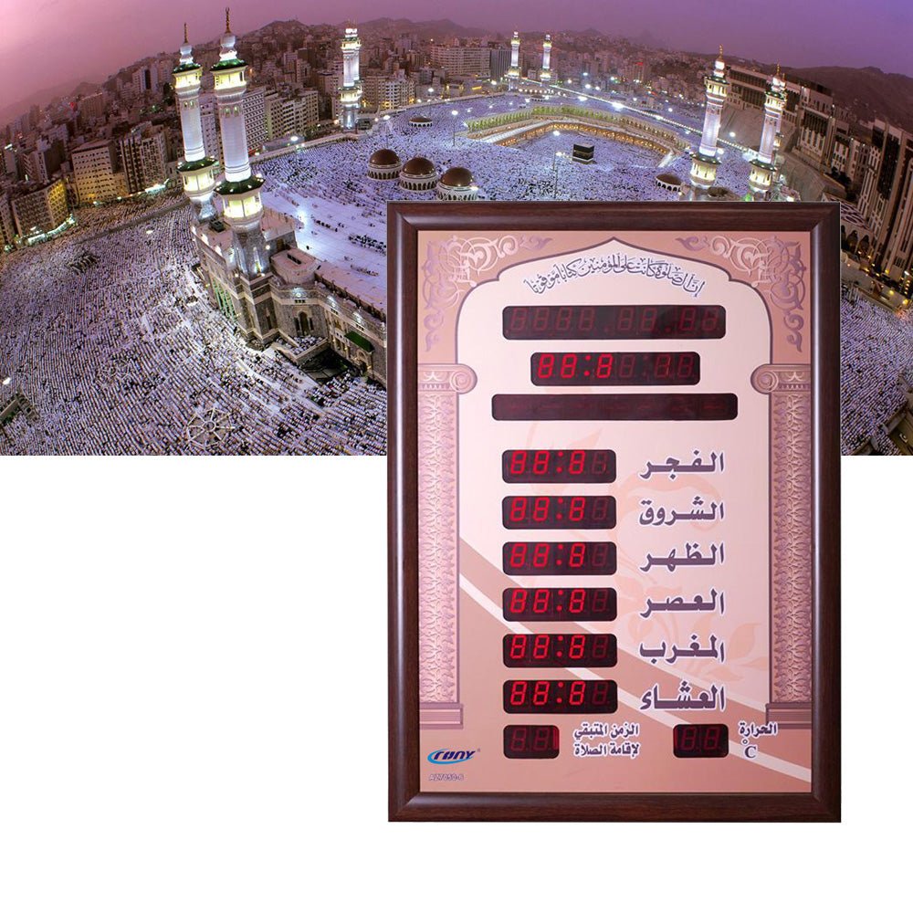 ساعة كروني AZ7050 أزان، ساعات حائط إسلامية للصلاة للمسلمين