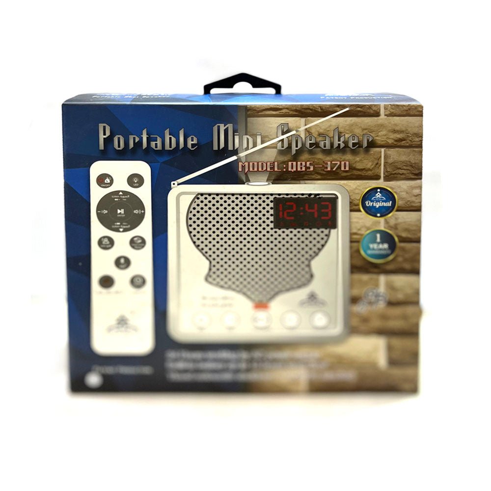 CRONY QBS-370 Mini wall speaker Al Quran Digital Player with FM Radio Fortable mini speaker - Edragonmall.com