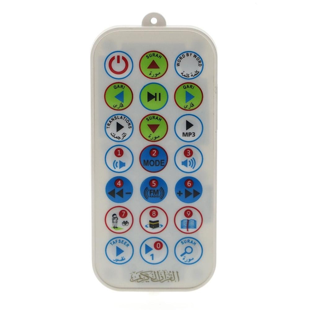 CRONY SQ-103 Muslim Holy Quran Audio, Quran Full Download MP3 Bluetooth Mini Portable Quran Speaker - Edragonmall.com
