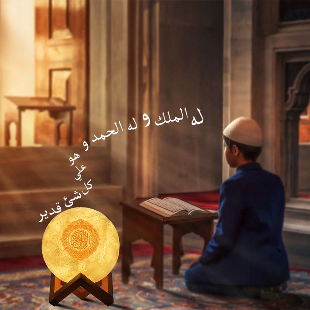 CRONY SQ-520 Moon Lamp Quran Speaker With Remote And USB Cable White/Beige - Edragonmall.com