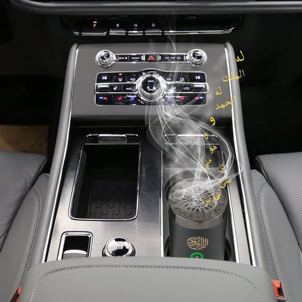 CRONY SQ-620 Bukhoor Device For car With Full Holy Quran Bluetooth Speaker - Edragonmall.com