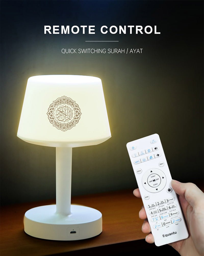 كروني SQ-917 مكبر صوت رقمي مع تطبيق، مصباح طاولة للأطفال، مكبر صوت، تحكم عن بعد، ضوء ليلي، مشغل قرآن