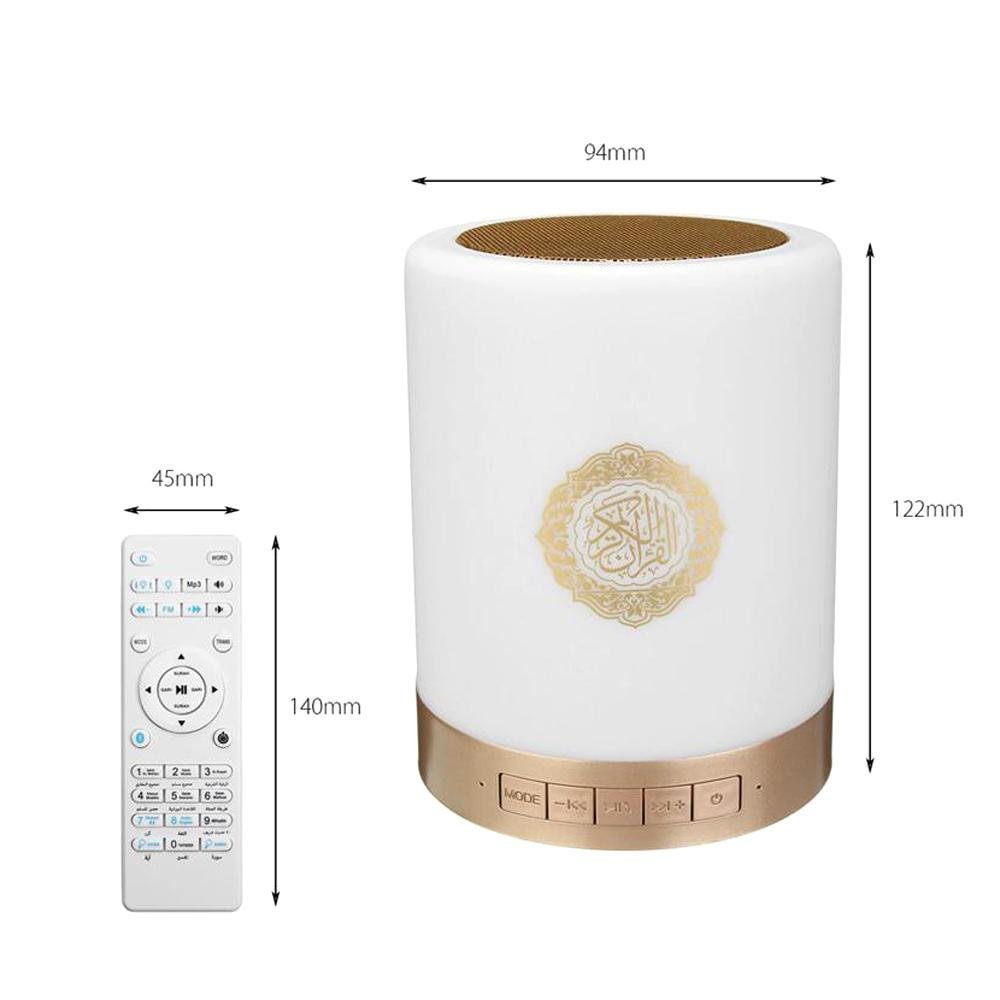 EQUANTU SQ-112 Portable Quran Speaker LED Bluetooth Speaker Quran Koran Reciter Speaker - Edragonmall.com