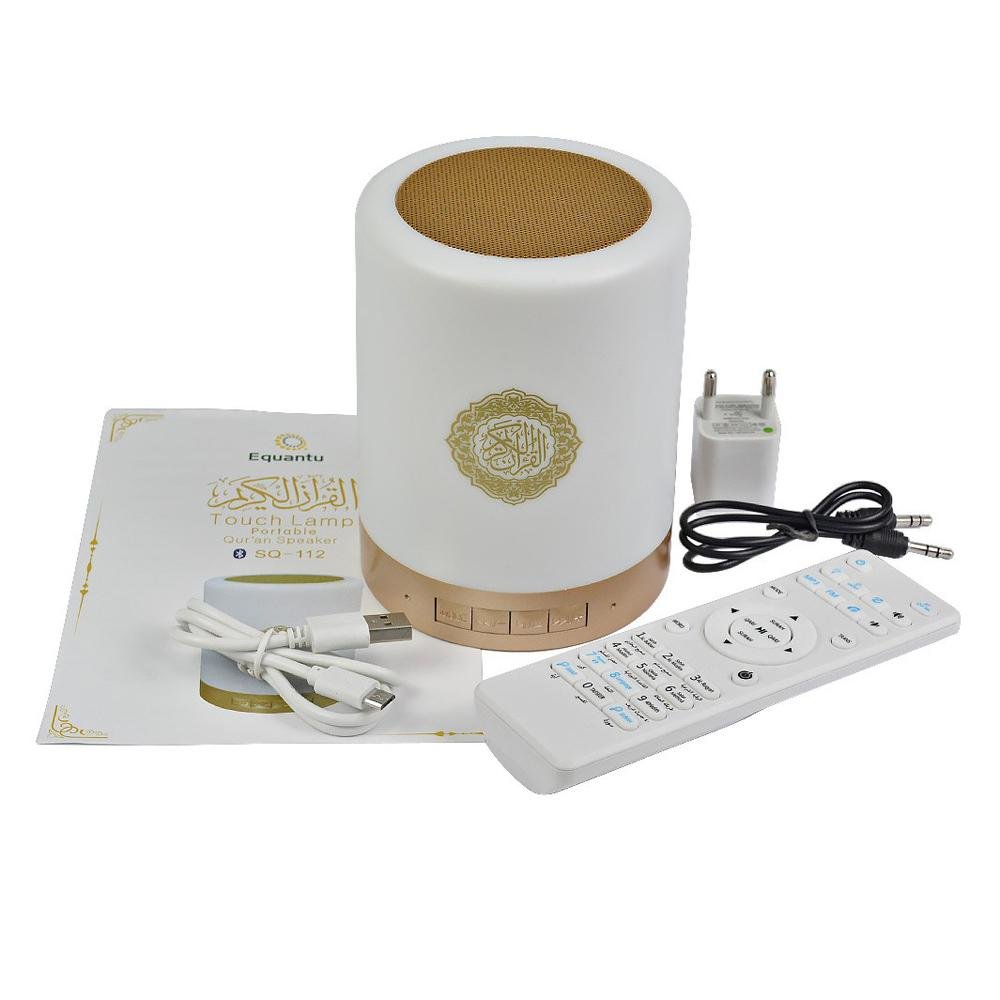 EQUANTU SQ-112 Portable Quran Speaker LED Bluetooth Speaker Quran Koran Reciter Speaker - Edragonmall.com