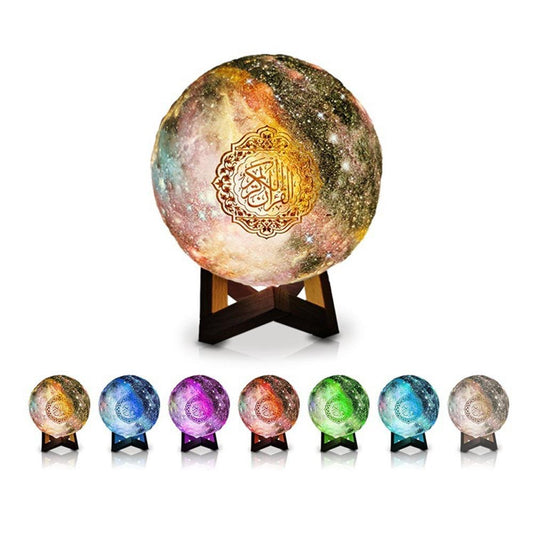 QB-512 guran speaker SQ512 Muslim 3D Starry Moon Light Quran Speaker - Edragonmall.com