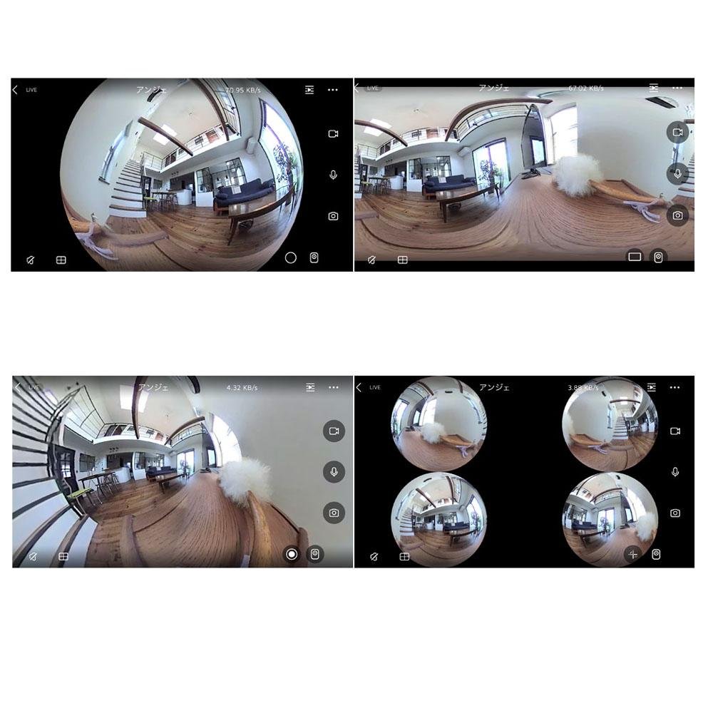 SVP720 HD 1080P Mini 720 Degree Wireless WiFi VR IP Camera Full View Fish Eye Panoramic Indoor Security Camera - Edragonmall.com