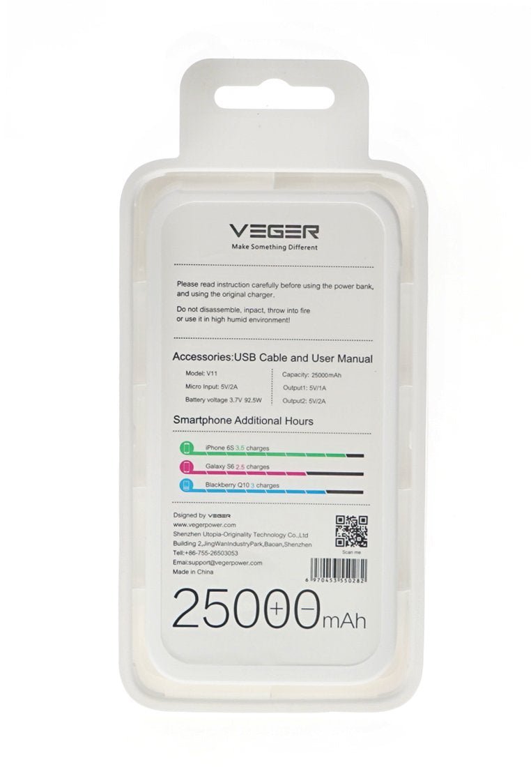 Veger V11 25000mAh 2 USB OUTPUT Power Bank for Smart Phones -black - Edragonmall.com