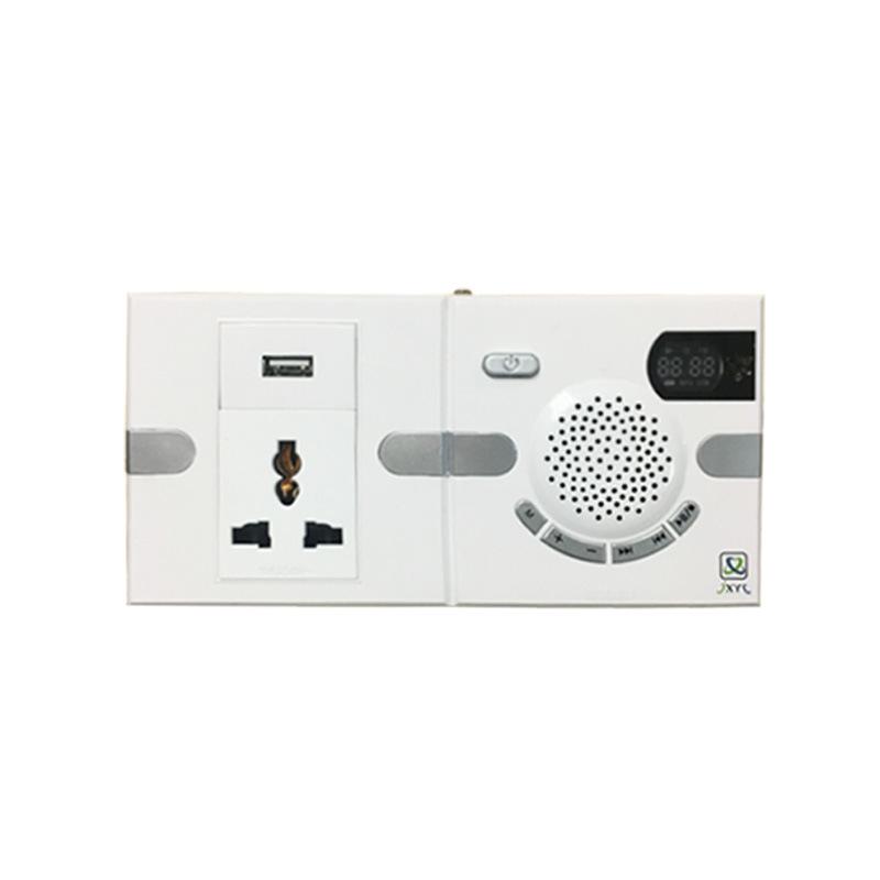 Y-202 Speaker Wall Bluetooth Quran Speaker Wireless Stereo Sound MP3 Player Support - Edragonmall.com