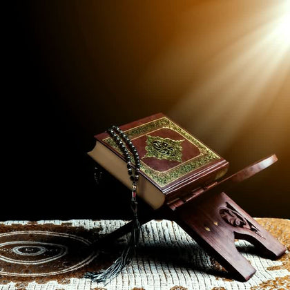 Quran - Edragonmall.com
