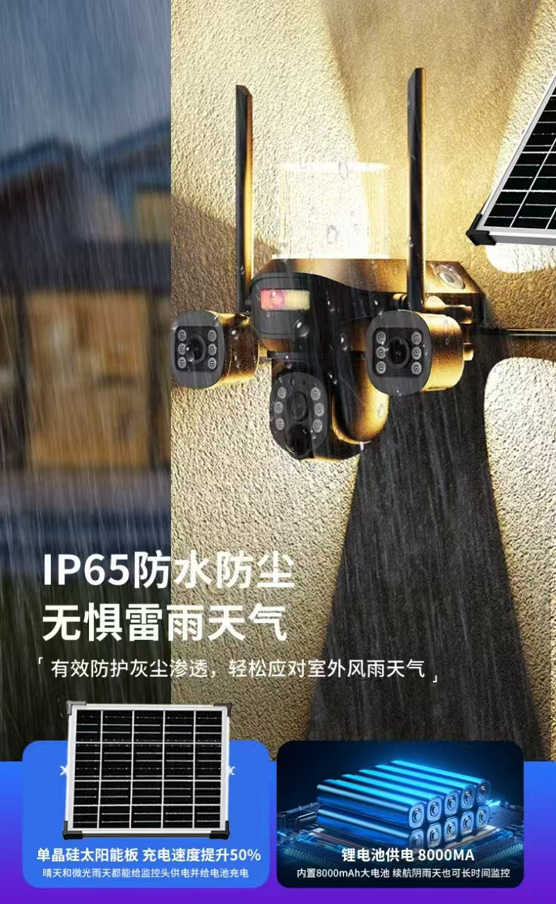 CRONY  TB02-4G-4K V380 PRO APP Solar street light 3 Head Camera 4G 5MP Outdoor Waterproof IP65 Dual Lens Night Vision Two Way Audio