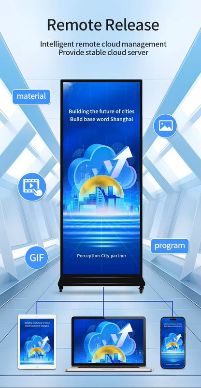 CRONY TX64-2 64inch Advertising machine vertical full screen LCD touch screen advertising player indoor digital signage LCD display