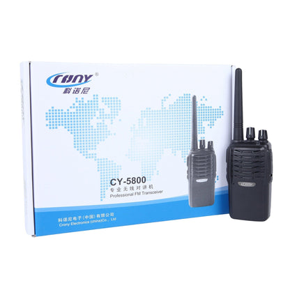 جهاز اتصال لاسلكي CRONY 7W CY5800 للمشي للتخييم في الهواء الطلق والصحراء 6-10 كم CY-5800