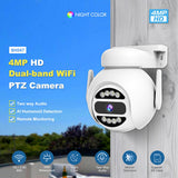 CRONY SH047 Srihome APP 4MP Full-color night vision WiFi Camera Wireless WIFI Security Camera Two-way Audio 4MP Motion Detection