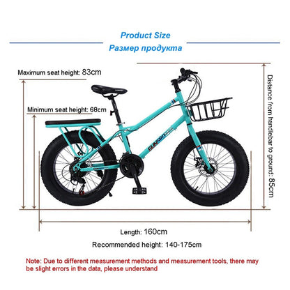 CRONY 22 inch sand electric vehicle Outdoor desert riding electric bicycle | Yellow - Edragonmall.com