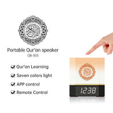 CRONY 229 SQ-303 Quran Speaker Al Quran player with App control 8GB LED Light azan Clock Touch lamp holy al quran speaker - Edragonmall.com