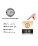 CRONY  229 TOUCH LAMP QUR'AN SPEAKER Quran Speaker Cube Touch Lamp Azan Clock JO 303