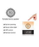 CRONY  229 TOUCH LAMP QUR'AN SPEAKER Quran Speaker Cube Touch Lamp Azan Clock JO 303