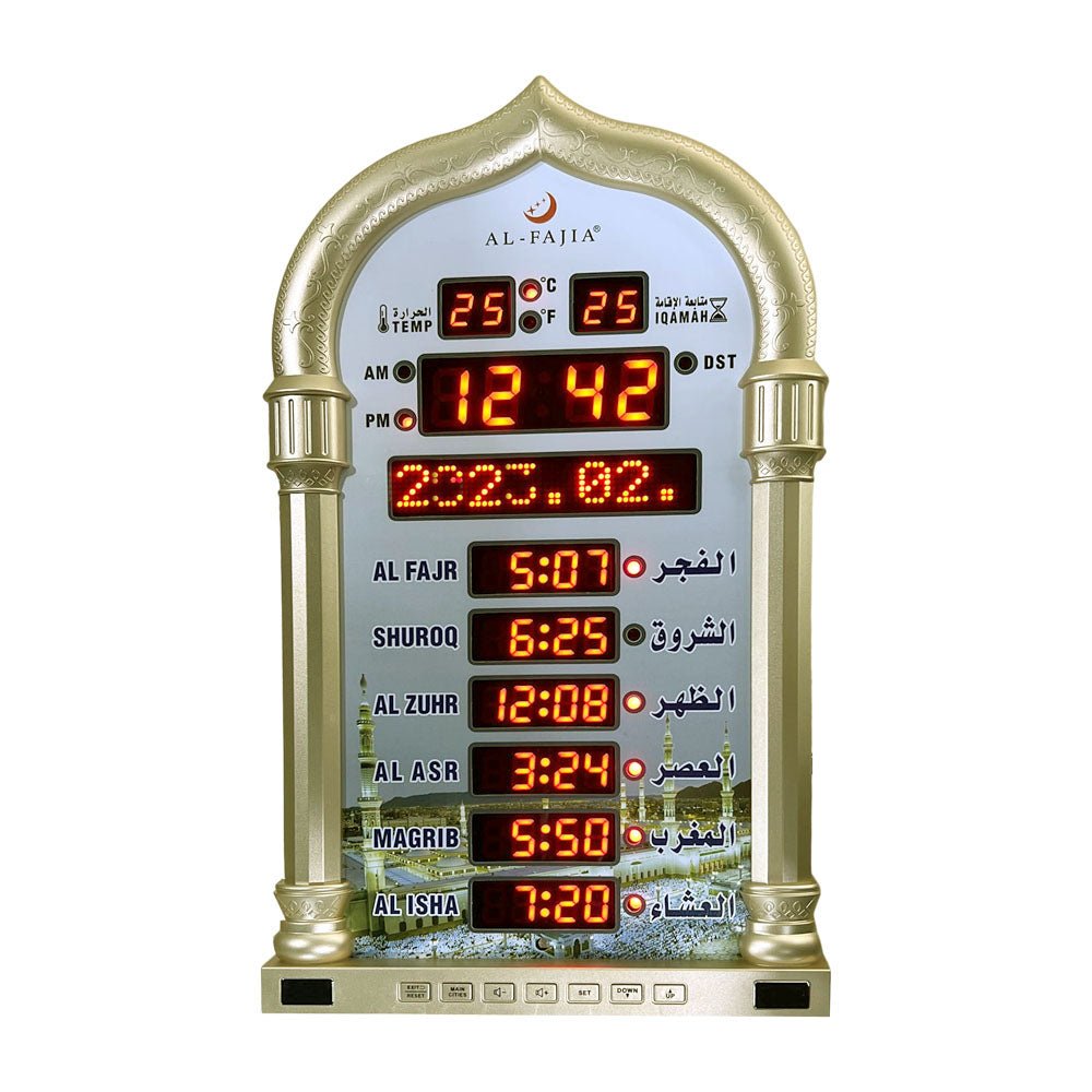 Azan Rusk Azan Clock With Four Clock Dials at Leo Gatehouse blog