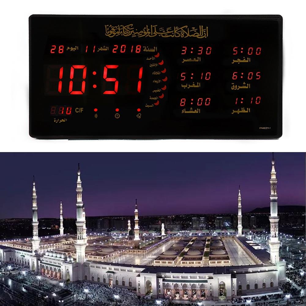CRONY 4622y-1 AZAN Clock LED digital clock wall mounted clock alarm clock - Edragonmall.com