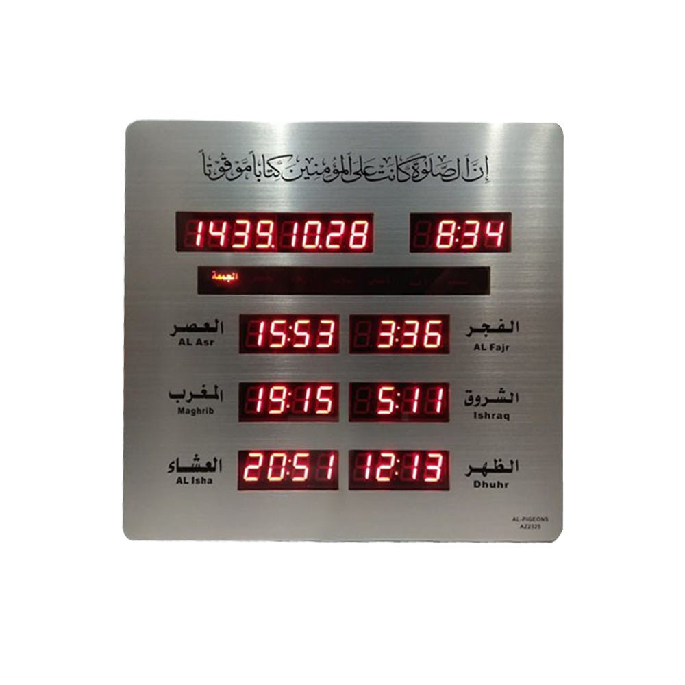 CRONY AZ-2325 AZ-2325A Islamic Prayer Times Clock Digital LED Slim LED Clock Auto Azan Clock for Muslim - Edragonmall.com