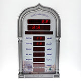 Crony AZ-4009 Auto Islamic Azan Clock Multi LED Muslim Azan Clock, Prayer Wall Islamic Prayer Clocks - Edragonmall.com