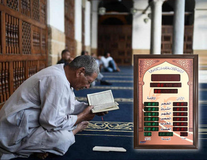 Crony AZ1066D-1 Double Row Azan Clock & clock Islamic Azan Wall Clock Mosque Prayer Clock Ramadan - Edragonmall.com