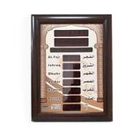 CRONY  AZ4030-6 clock Islamic Azan Wall Clock Mosque Prayer Clock Ramadan
