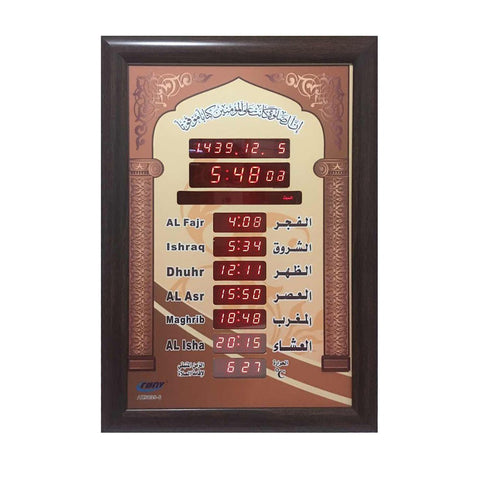 CRONY AZ5035-6 clock Islamic Azan Wall Clock Mosque Prayer Clock Ramadan - Edragonmall.com