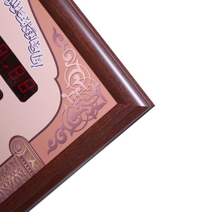 Crony Multi LED Muslim Azan Clock, Islamic Prayer Muslim Wall Clocks -AZAN7050 - edragonmall.com