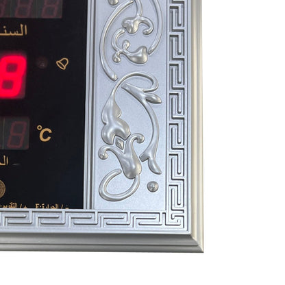 CRONY CN501C Touch Button Muslim Azan Wall Clocks Islamic Mosque Prayer Clock Ramadan Home Decoration - Edragonmall.com