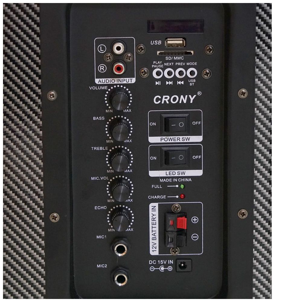 CRONY DT-1103 Speaker with bluetooth/FM/USB/SD and colored lights - Edragonmall.com