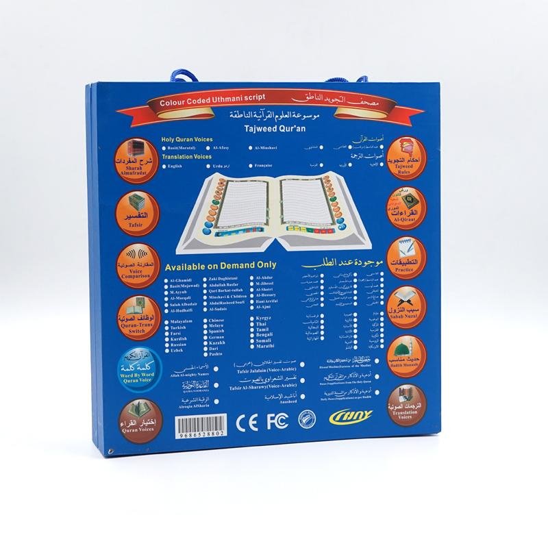 Crony M10 4GB Digital Koran Reading Pens Holy Quran Word-by-Word Function for Kids Ramadan Celebration - Edragonmall.com