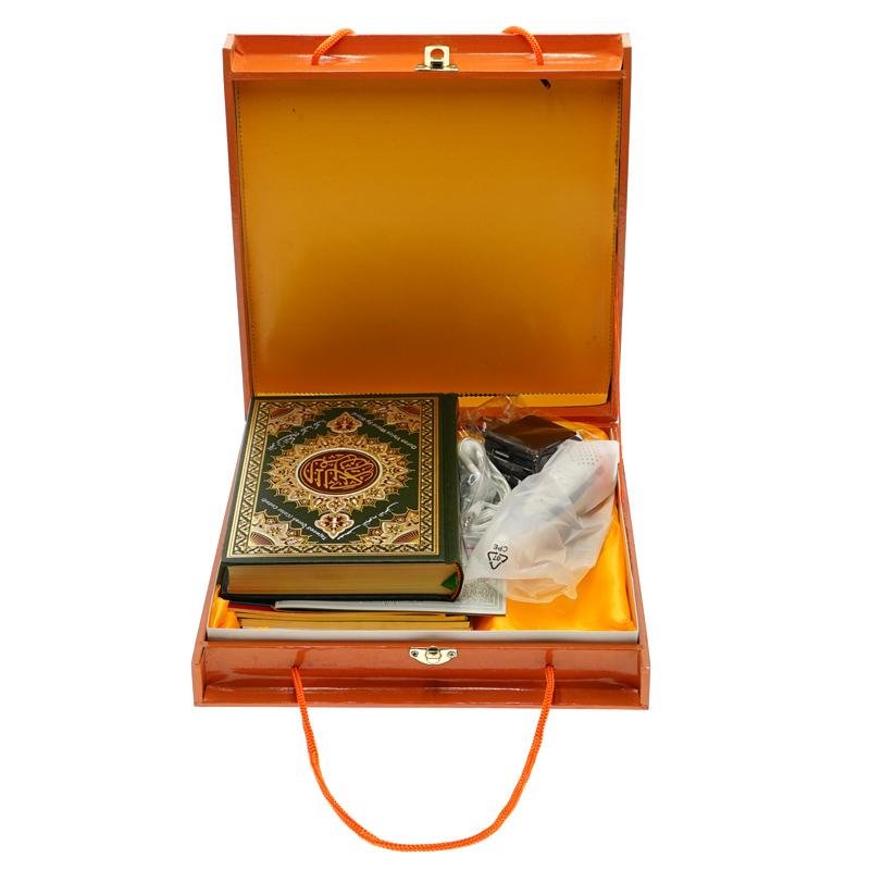 Crony M9 4GB Quran Rechargeable USB Quran Reading Pen Islamic Muslim Prayer MP3 Digital Speaker Gift Set - Edragonmall.com