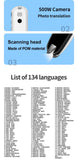 CRONY MD043 Plus Translation Pen language OCR Arabic scanning translation pen English Korean Japanese Malay Vietnamese - Edragonmall.com